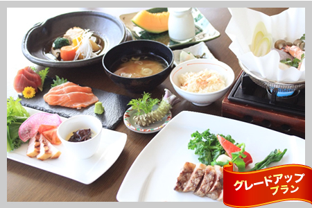 料理長お奨め　特選会席